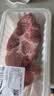 【180天白猪】冷鲜猪梅花肉400g 实拍图