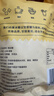 谷耘滇（GU YUN DIAN）云南优级黄冰糖老冰糖小粒手工多晶冰糖块2斤袋装食用烹饪清甜 实拍图