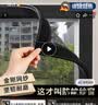圣古防蚊纱窗网隐形金刚网魔术贴自粘防虫家用免打孔可定制防蝇窗纱 9.0金刚纱10倍防蚊  纯黑整片款【金刚网/加宽魔术贴】 0cm*0cm 精准定制 联系客服下单 实拍图