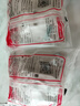 德力西（DELIXI）开关插座面板 86型墙面插座CD100 五孔16A大功率空调插座 白色 实拍图
