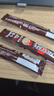 雀巢（Nestle）【樊振东同款】1+2特浓低糖*速溶咖啡三合一冲调饮品90条1170g 实拍图