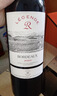 拉菲（LAFITE）传奇波尔多赤霞珠干红葡萄酒750ml*2法国红酒 礼盒 送礼品 实拍图