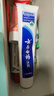 云南白药经典系列牙膏 健齿护龈改善牙龈问题 清新口气留兰香型牙膏180g 实拍图