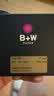 B+W 滤镜 77mm Master UV MRC nano MASTER(超薄纳米UV) 实拍图