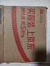 好奇（Huggies）铂金装小桃裤成长裤XXL74片(15kg以上)尿不湿【夏季散热王】 实拍图