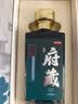 京东京造清香府藏青花30 53度清香型白酒 500ml单瓶装 高粱酒 实拍图