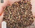 艾杰普荞麦颈椎枕头护颈枕颈椎病专用枕颈椎反弓牵引枕苦荞助眠枕 实拍图