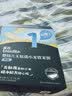 英氏（Engnice）【米饼专区】英氏宝宝零食婴幼儿米饼磨牙饼干辅食外出零食 【敏宝专属】婴标无麸质小米软米饼32g 实拍图