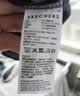 斯凯奇（Skechers）夏季冰丝速干短袖t恤男士青少年休闲服跑步运动透气新款健身上衣 -026R奥德赛灰【冰丝速干】 L /175 （推荐120-140斤） 实拍图