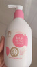 郁美净鲜奶润肤蜜110g 润肤乳 含鲜奶滋润 儿童身体乳补水保湿 实拍图