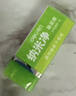 得力（deli）纳米净果冻色橡皮擦小号手感细腻高颜色彩色橡皮中小学生开学好物文具橡皮擦学习必备办公橡皮通用 实拍图