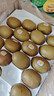 佳沛（zespri）新西兰 阳光金果25-27粒原箱特大果单果124-146g 猕猴桃水果礼盒 实拍图