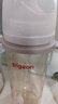 贝亲（Pigeon）自然成长翻盖直饮吸管 大童奶瓶330ml 经典款 18月+  AA278 实拍图