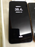 荣耀X70 焕新版 8+256 幻夜黑 十面抗摔 8300mAh青海湖电池 IP69防水 荣耀绿洲护眼屏 AI手机 国家补贴 实拍图
