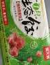 吴大嫂 东北水饺 猪肉玉米饺子 800g 40只 速冻饺子蒸饺 早餐半成品速食 实拍图