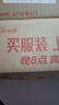 Apple/苹果  iPhone 17 Pro Max 256GB 深蓝色 支持移动联通电信5G 双卡双待手机 MG054CH/A*企业专享 实拍图