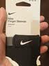 耐克（NIKE）耐克护指套篮球护手指套NIKE飞人AJ指关节排球防滑Jordan护具护指 耐克勾勾黑色NKS05010 M两只装 实拍图