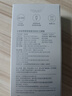 小米（MI）【3C认证】小米充电宝移动电源 10000 自带线双向快充口袋版  浅咖色 可上飞机/火车 实拍图