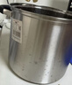 美厨（MAXCOOK）汤锅304不锈钢 复底高汤锅24cm 燃气电磁炉通用可进洗碗机 MCH-24 实拍图