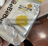 bebebus未检出甲酰胺】金标拉拉裤夏季超薄透气清新尿不湿非纸尿裤3XL80 实拍图