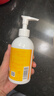 娜斯丽（Nursery）原装进口柚子卸妆乳180ml眼唇温和敏感肌清洁卸妆礼物 实拍图