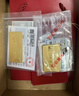菜百首饰“财富”投资金条 足金Au999.9黄金金砖 投资 收藏礼品 “财富”金条 50克(不支持7天无理由退换货) 实拍图