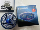 TaTanice感应飞行球陀螺飞行器玩具黑科技UFO悬浮球儿童男孩女孩生日礼物 实拍图
