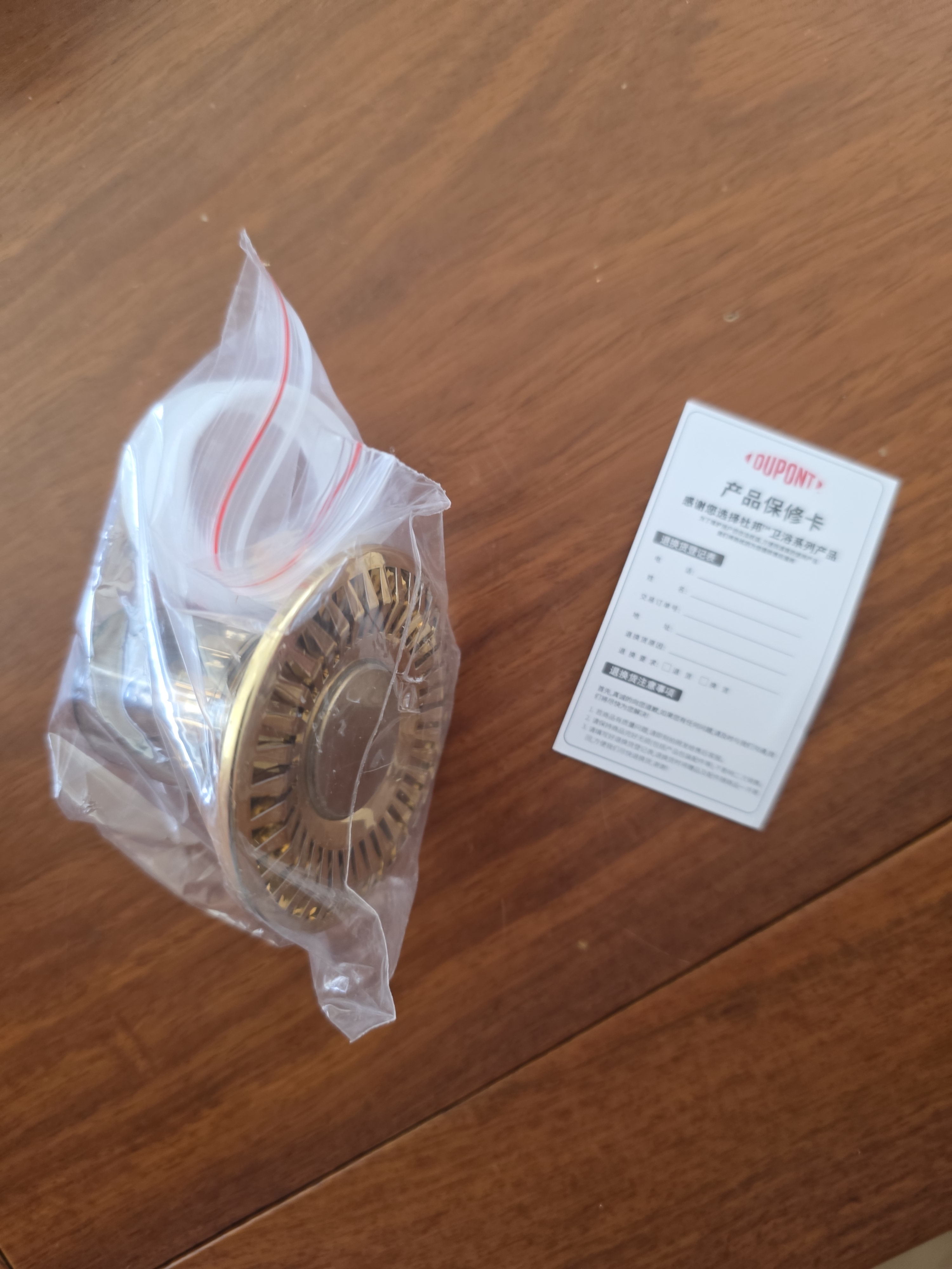 杜邦（DU PONT）洗手盆漏水塞脸池面盆管道下水器弹跳芯过滤网防臭神器D-SR013J 实拍图