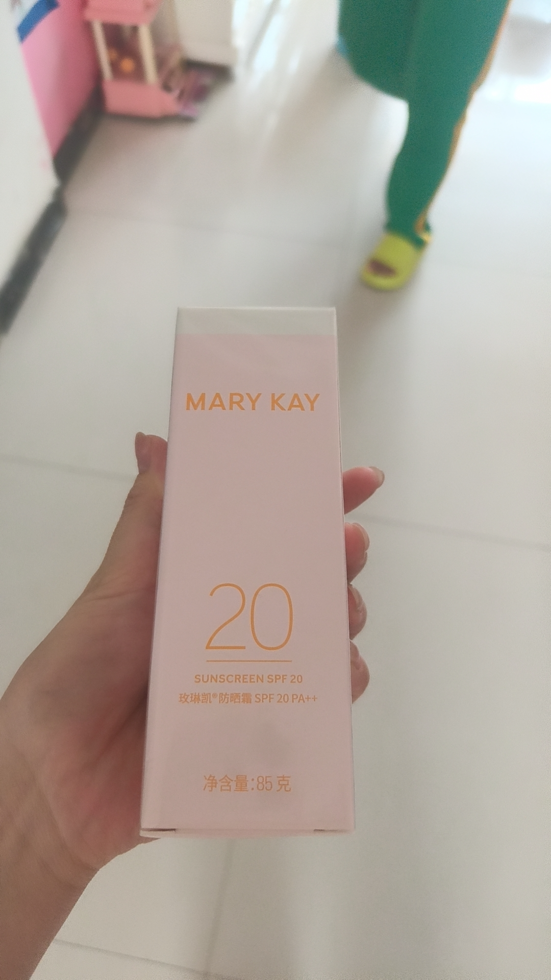 玫琳凯防晒霜SPF20倍补水乳面部物理隔离紫外线护肤品旗舰 防晒霜 实拍图