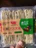 山东特产香酥手工煎饼曲阜非遗美食香酥夹心咸味五香花生薄脆多味 [非遗美食]五香芝麻味252g/盒 *1盒 实拍图