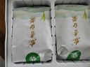 福茗源绿茶 特级正宗安吉白茶 明前2026新茶头采嫩芽茶叶礼盒送长辈250g 实拍图