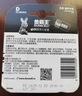 金霸王(Duracell)1号电池2粒装大号电池一号碱性适用于煤气燃气灶/热水器/收音机/电子琴等 LR20 实拍图