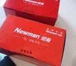纽曼（Newman）N66新款三防老年全语音王学生直板按键老年机4G全网通手机超长待机老人机大屏大字大声音红色 实拍图