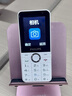 飞利浦（PHILIPS）Z10学生手机微信视频GPS定位4G老人手机超长待机小学初高中专用戒网无游戏智能儿童电话老年手机白 实拍图