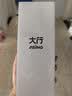 ASiNG大行A32豪华版伸缩教鞭翻页笔教师用多功能ppt遥控笔激光时间显示放大聚光书写画线倒计时内存32G 实拍图