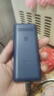 飞利浦（PHILIPS）E568A 宝石蓝 移动联通电信4G全网通 老年人手机智能 超长待机儿童功能学生手机 大字大声直板按键 实拍图
