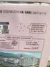 艺福堂茶叶 花草茶 赤小豆芡实薏米茶150g 组合花茶 红豆袋泡养生茶 实拍图