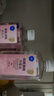 欧洁75%脱醛酒精消毒液500ml*5瓶家用办公清洁杀菌消毒酒精喷雾替换装 实拍图