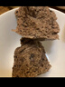 华田禾邦全麦杂粮馒头 800g*2袋 16个 手工无糖五谷杂粮包 速食面点 早餐 实拍图