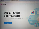 联合创新27英寸4K专业级色准HDR400 Type-C 90W搭配mac mini护眼办公设计显示器27X2U 2026款 实拍图