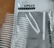 优家（UPLUS）仿真蕾丝双眼皮贴（橄榄型960贴）网纱隐形定型无痕 实拍图