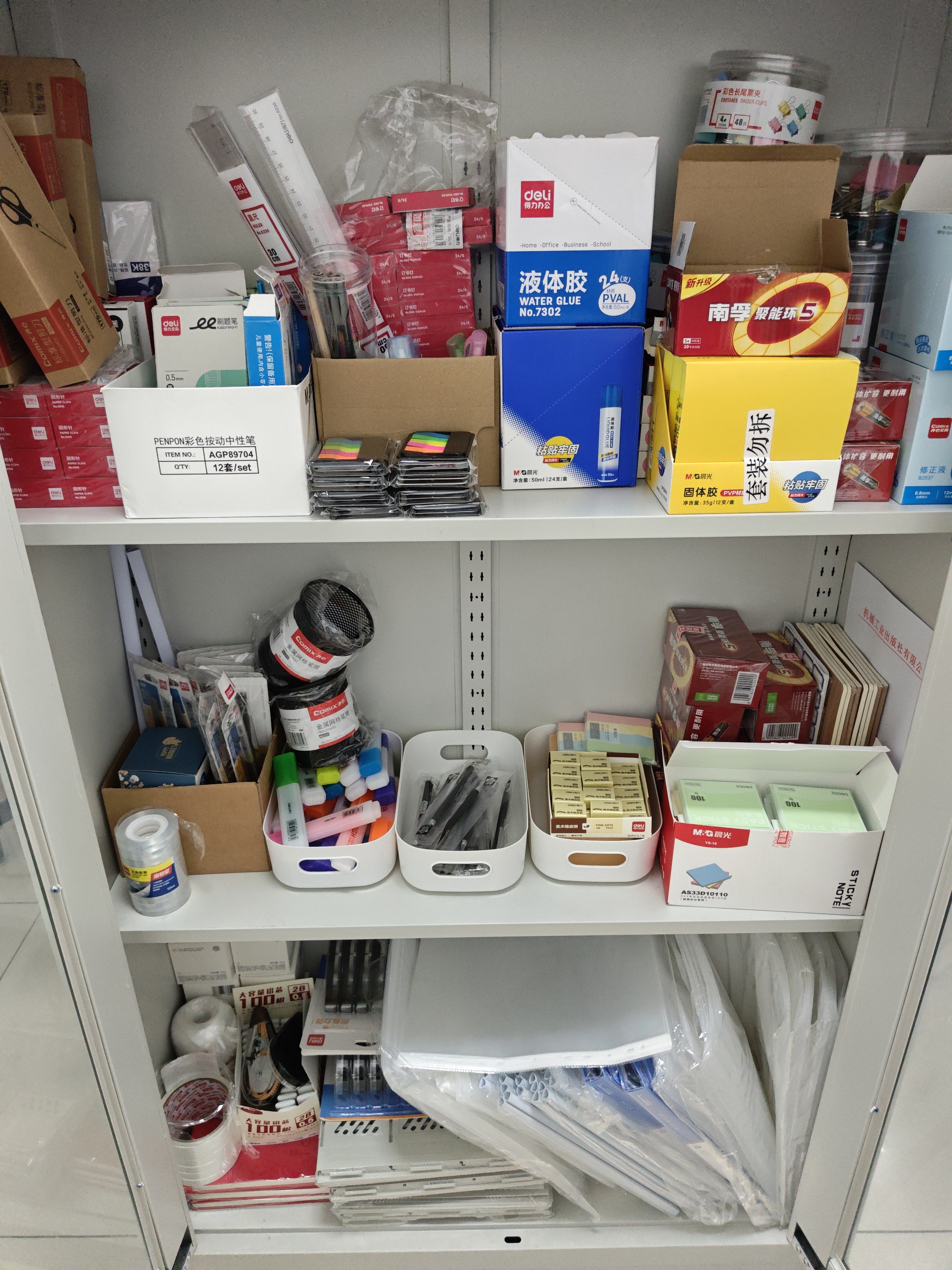 齐心（COMIX）6只装 A4/40页资料册/插袋文件册/活页文件夹/文件收纳袋 标签 蓝色 办公文具EA2004-6 实拍图