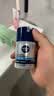 妮维雅（NIVEA）男士【补水保湿】多重控油保湿精华露50g乳液面霜护肤品生日礼物 实拍图