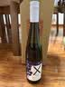 长城 葡萄蓝莓果酒葡萄酒 12.5度 750ml 单瓶红酒 实拍图