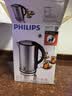 飞利浦（PHILIPS）电水壶 304不锈钢 大容量烧水壶家用电茶壶 1.7L 【HD9316/03】 实拍图