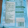 盛源来部队火锅套餐904g 蟹棒鱼饼 芝士年糕 踏青露营春游 火锅料食材 实拍图