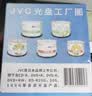 杰伟世（JVC）DVD+R 可打印光盘 投标档案存储空白光盘/刻录盘 16速4.7GB 桶装50片 （光盘打印联系客服） 实拍图