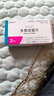 2盒装 原研进口[优乐思] 多替诺雷片2mg*14片*1板/盒 实拍图