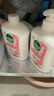 滴露（Dettol）洗手液抑菌消毒滋润500g+500g 补充装 儿童家庭护手替换装 实拍图