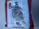 金泰康花椒泡脚药包祛湿驱寒排毒养颜暖宫健脾艾草艾叶红花泡脚足浴药包 实拍图
